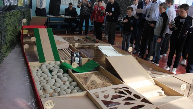 Соревнование