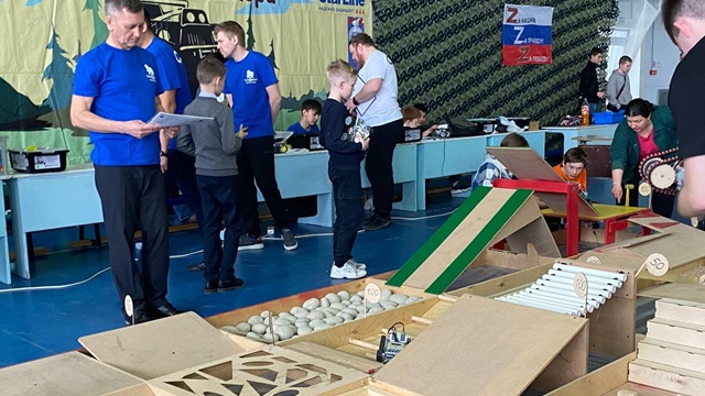 Соревнование